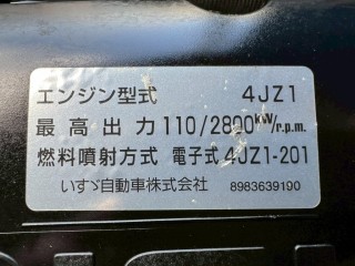 画像小 6枚目
